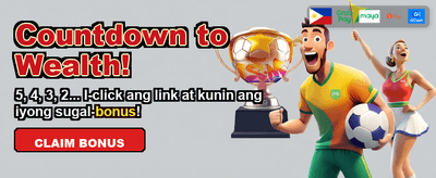 Download the App Now banner